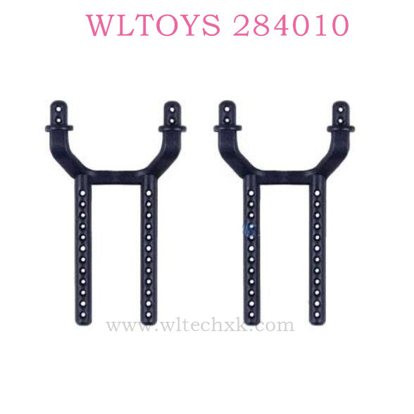 Original parts of WLTOYS 284010 RC Car K989-51 Rear Car Shell Pillar