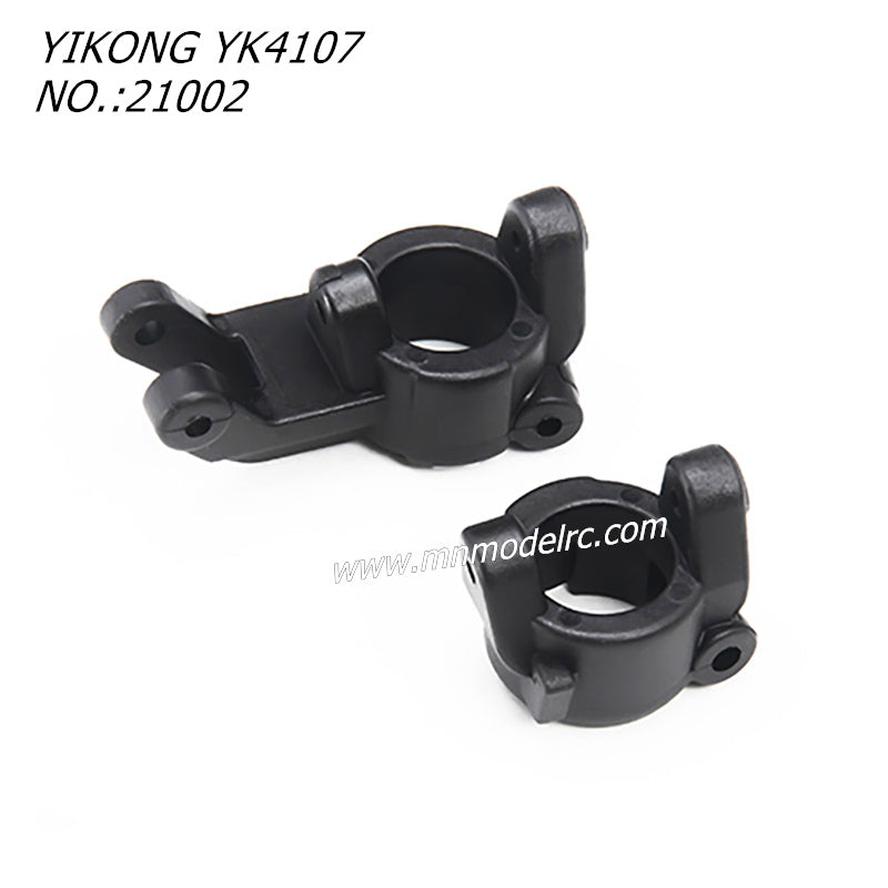 YIKONG YK4107 Original Parts C Hub Set 21002