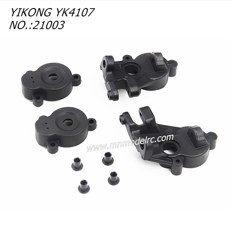 YIKONG YK4107 Original Parts Spinde Left Right 21003