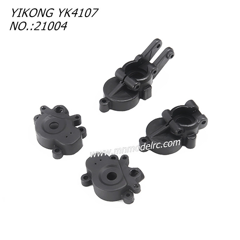 YIKONG YK4107 Original Parts (Rear) Hub 21004
