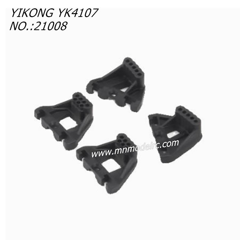 YIKONG YK4107 Original Parts Suspension Frame 21008