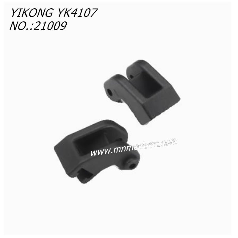 YIKONG YK4107 Original Parts Push Stop Holder 21009