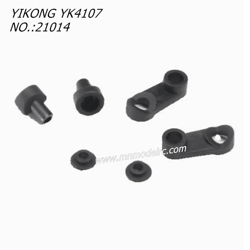 YIKONG YK4107 RC CAR Original Parts Differential Lock Servo Arm Set 21014