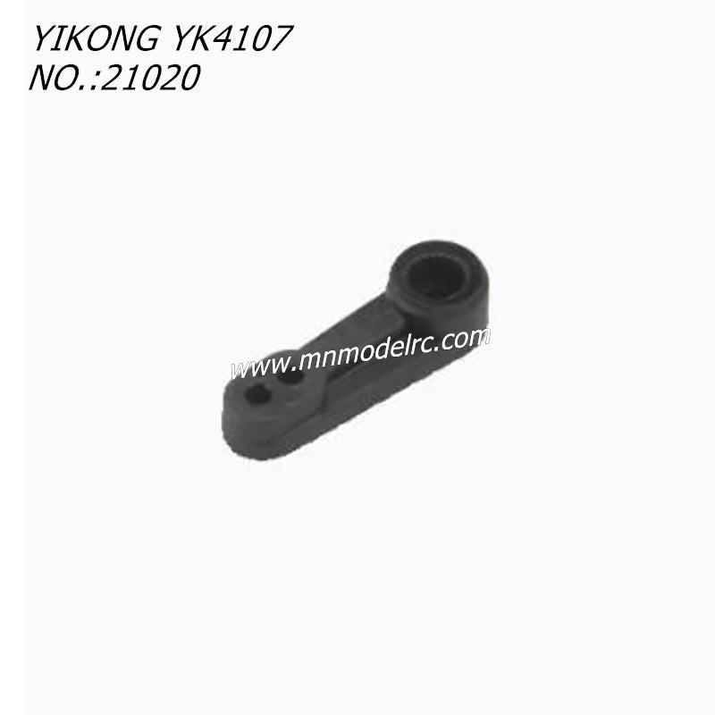 YIKONG YK4107 RC CAR Original Parts Steering Servo Arm (25T) 21020