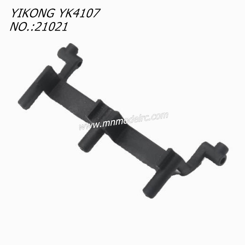 YIKONG YK4107 RC CAR Original Parts Differential Lock Steering Gear Seat 21021
