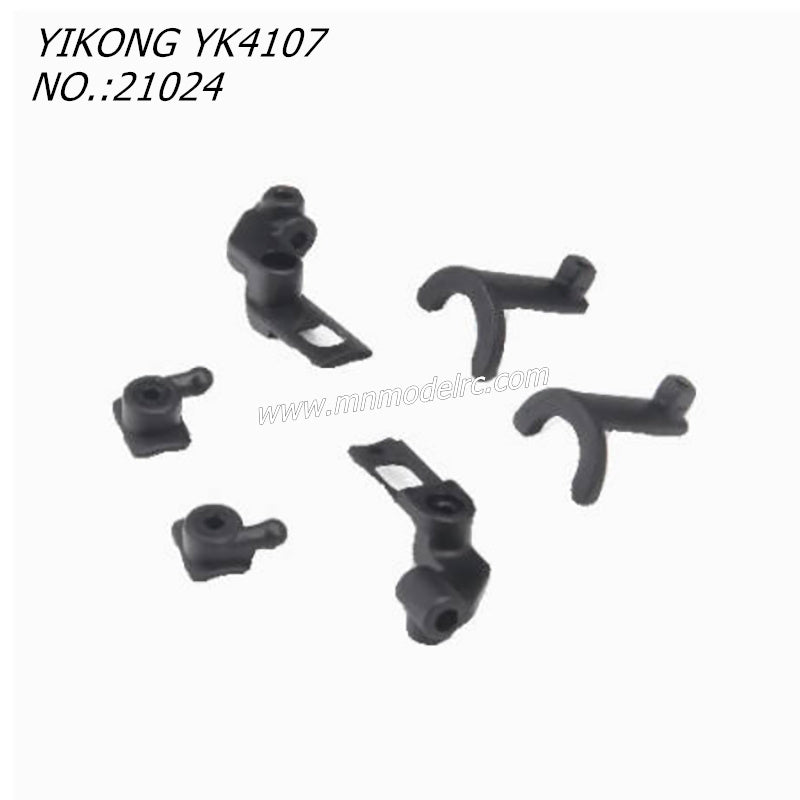 YIKONG YK4107 RC CAR Original Parts Differential Lock Accessories Set 21024