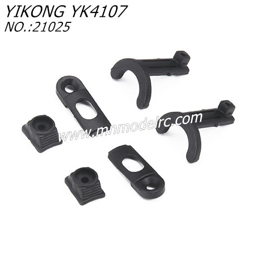 YIKONG YK4107 RC CAR Original Parts Accessory Set 21025