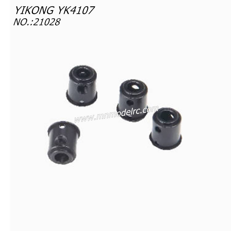 YIKONG YK4107 RC CAR Original Parts Longitudinal Universal Joint Cup 21028
