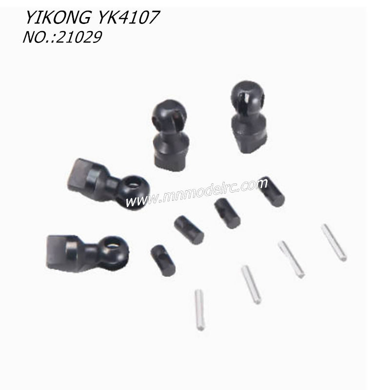 YIKONG YK4107 RC CAR Original Parts Longitudinal Universal Joint 21029