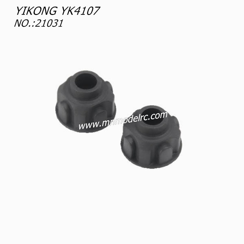YIKONG YK4107 RC CAR Original Parts Differential Housing 21031