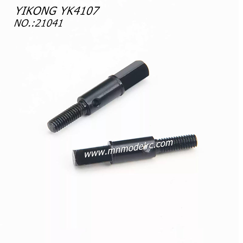 YIKONG YK4107 RC CAR Original Parts Output Axle (Front) 21041