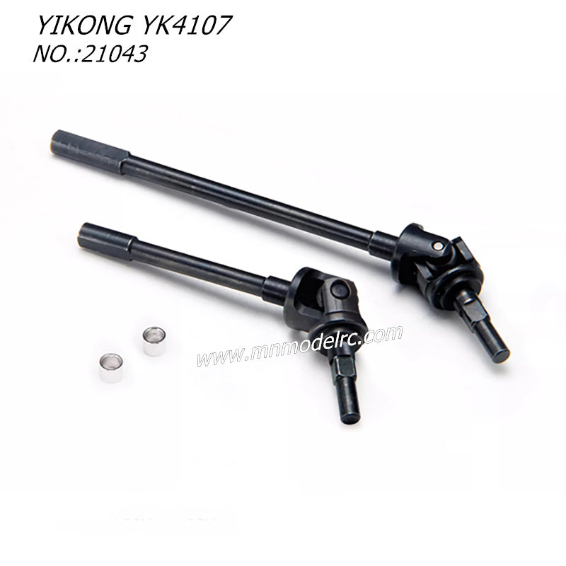YIKONG YK4107 RC CAR Original Parts Transverse Universal Drive Shaft 21043