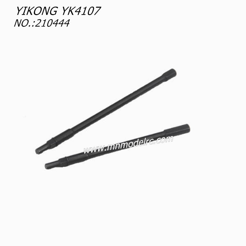 YIKONG YK4107 RC CAR Original Parts (Rear) Straight Shaft 21044