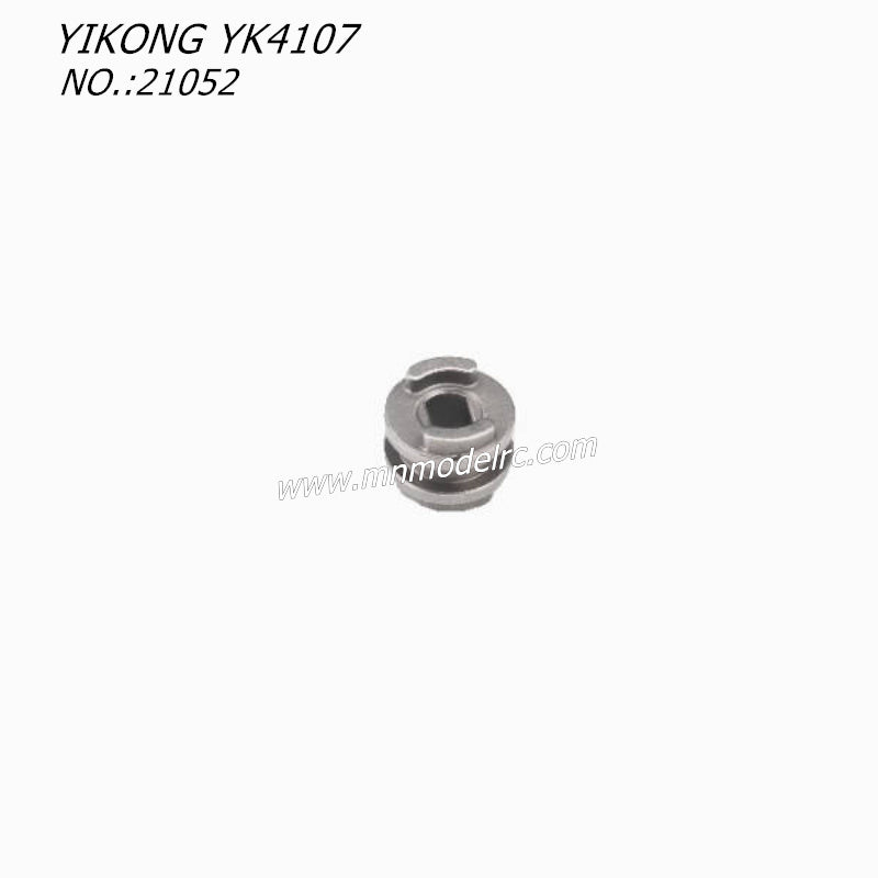YIKONG YK4107 RC CAR Original Parts High and Low Speed Shift Lock 21052