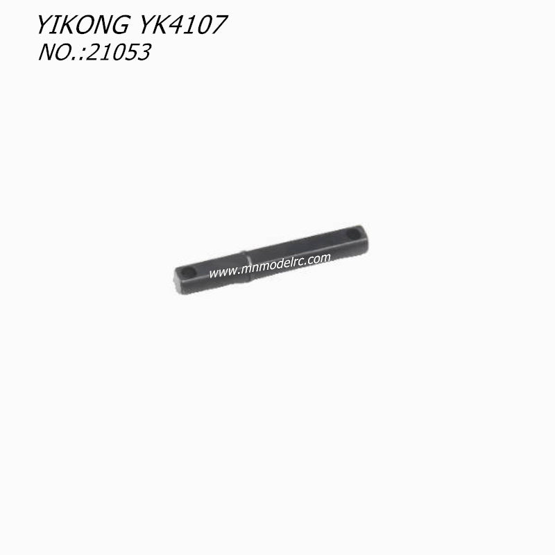 YIKONG YK4107 RC CAR Original Parts Wave Box Output Shaft 21053