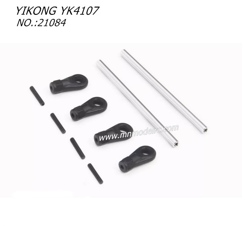 YIKONG YK4107 Original Parts Push Stop (90mm) 21084
