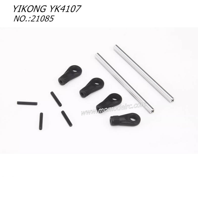 YIKONG YK4107 Original Parts Front Lower Pull Rod (85mm) 21085