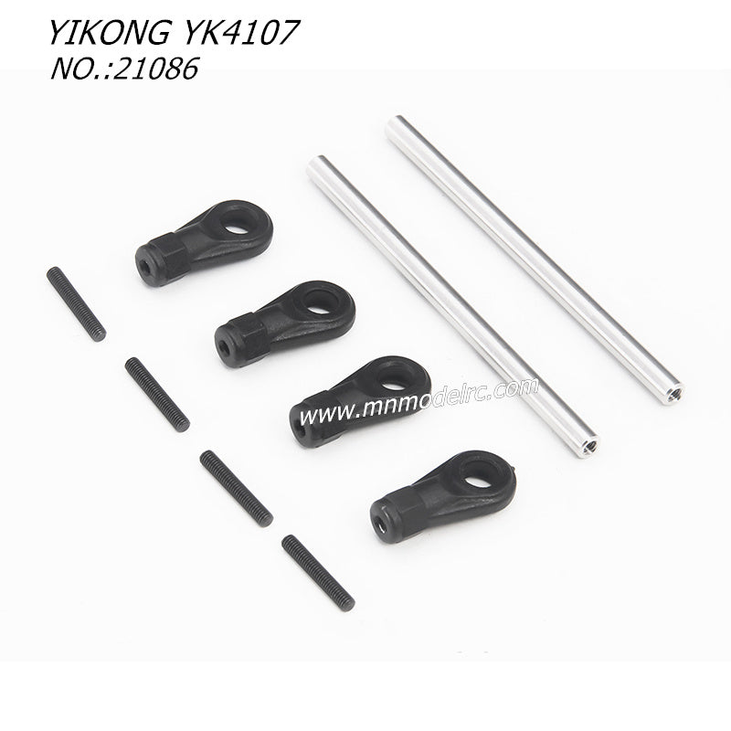 YIKONG YK4107 Parts Rear Upper Linkage (83mm) 21086