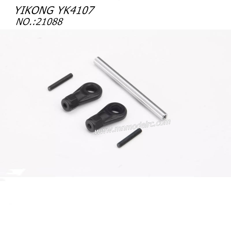 YIKONG YK4107 RC CAR Parts Servo Pull Rod 21088