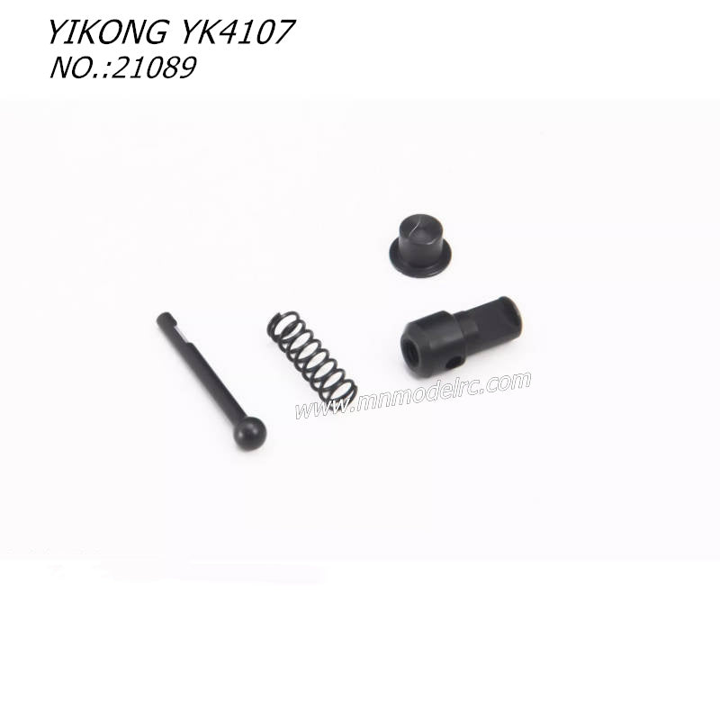 YIKONG YK4107 RC CAR Parts Brake Camshaft Set 21089