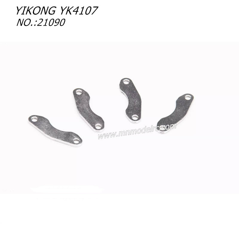 YIKONG YK4107 RC CAR Parts Brake Clips 21090