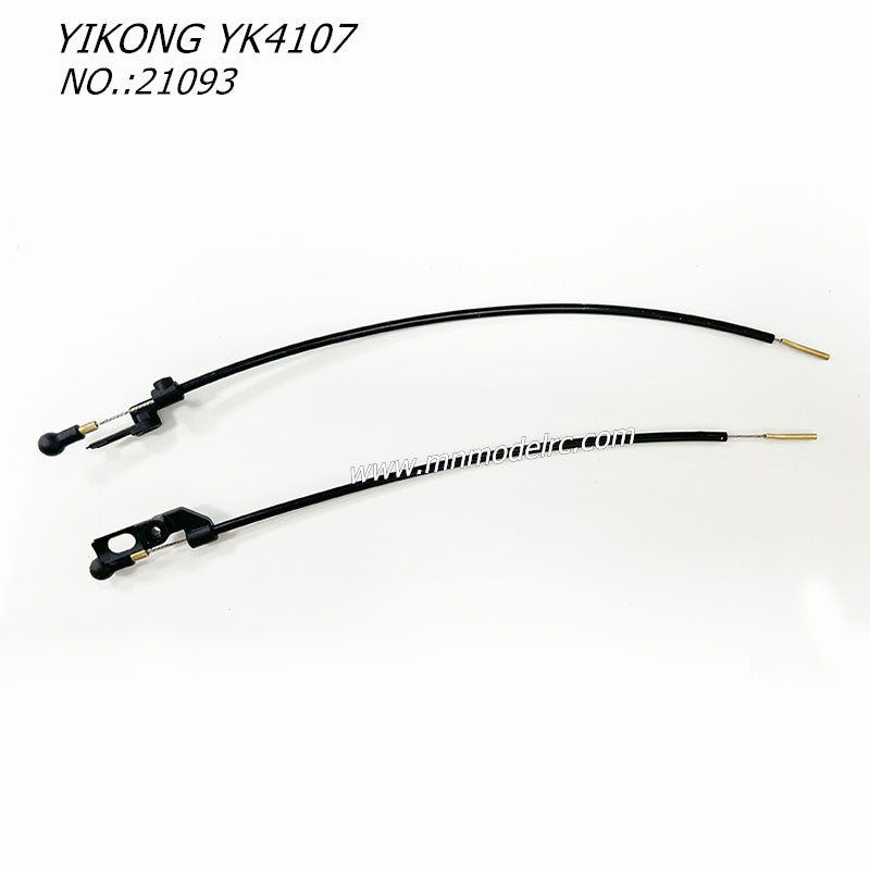 YIKONG YK4107 RC CAR Parts Differntial Lock Wiresf 21093