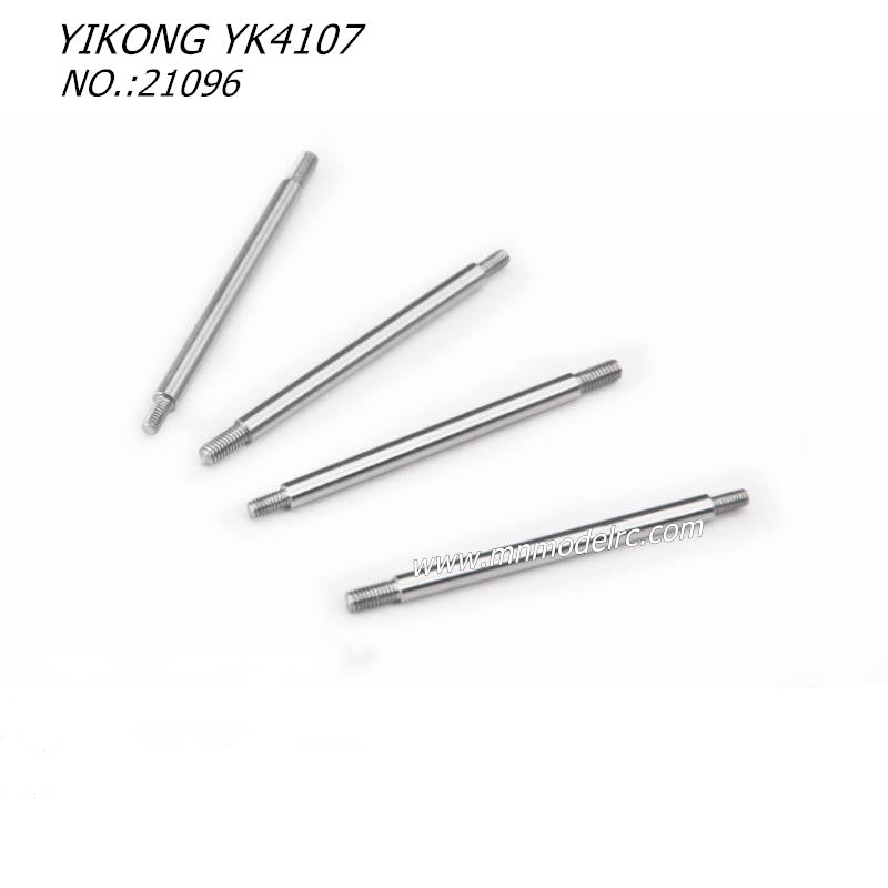 YIKONG YK4107 RC CAR Parts Suspension Shaft 21096