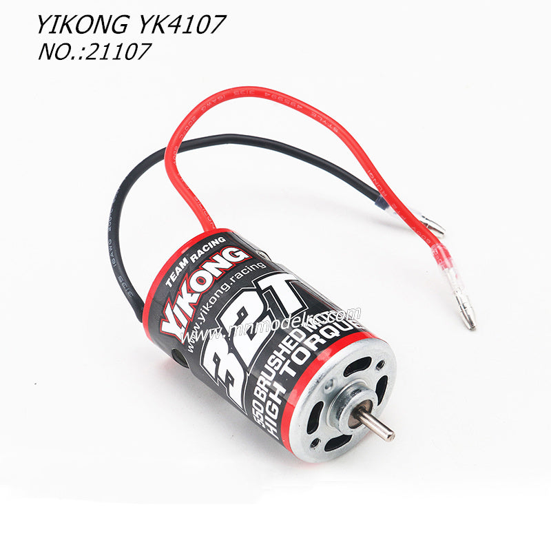 YIKONG YK4107 RC CAR Parts 550 Brushed Motor 21107