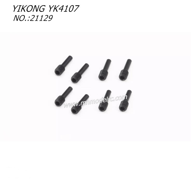 YIKONG YK4107 RC CAR Parts Screw Shaft (M4-12.5) 21129