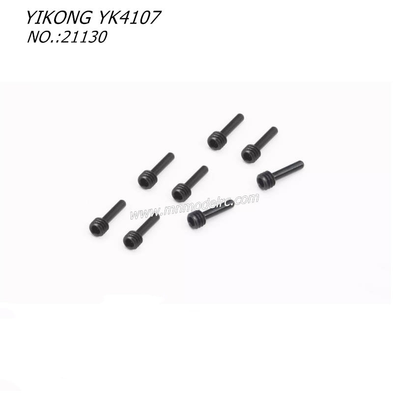 YIKONG YK4107 RC CAR Parts Screw Shaft (M4-11.5) 21130