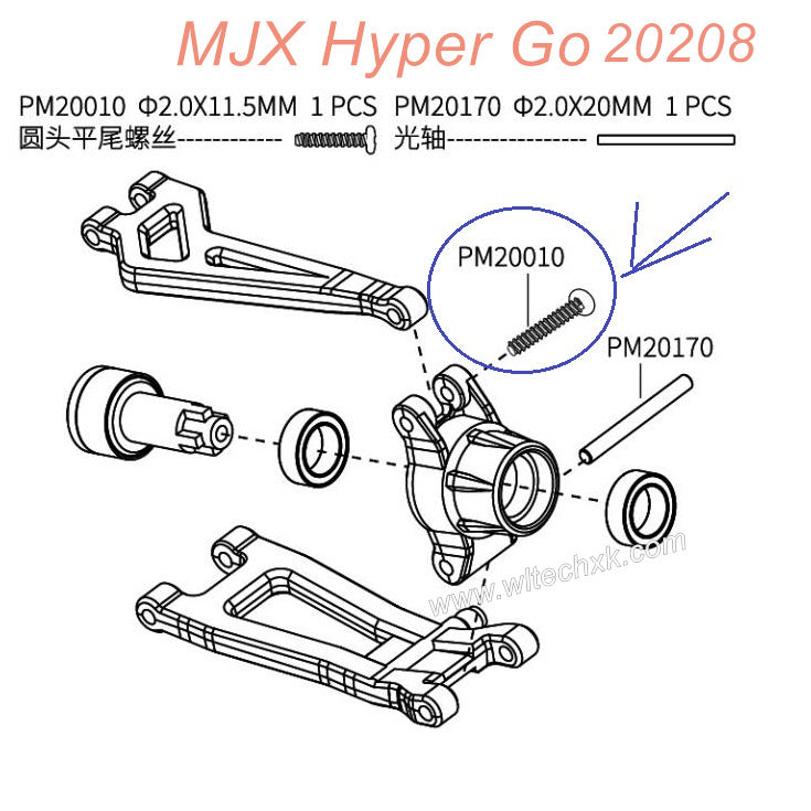 PM20010 MJX Hyper Go 20208 Original Parts Screws 2.0x11.5mm-1