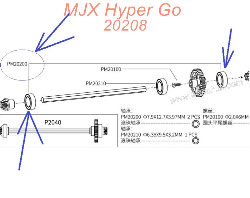 PM20200 MJX Hyper Go 20208 Original Parts Bearing 7.9x12.7x3.97MM-1