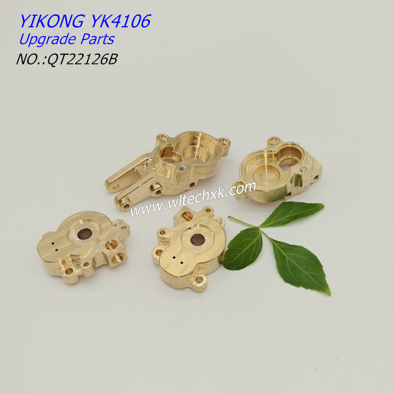 YIKONG YK4106 PRO PRO Upgrade Parts Rear Shaft Box QT22126B-1