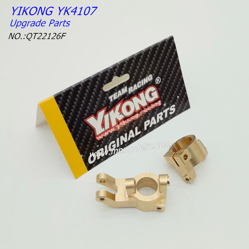 YIKONG YK4107 Upgrade Parts Brass C-Hub QT22126F-2