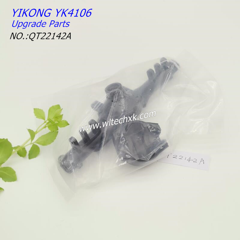 YIKONG YK4106 Upgrade Parts Upgrade Parts Metal Rear Axle QT22142A-3