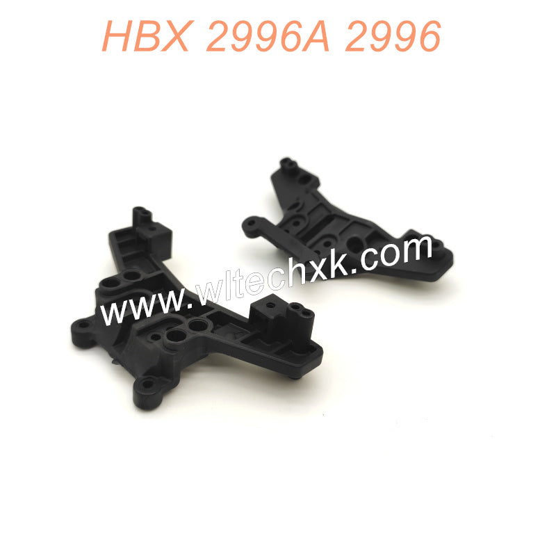 T2010 Shock Towers (Front+Rear) Parts For HAIBOXING 2996 2996A