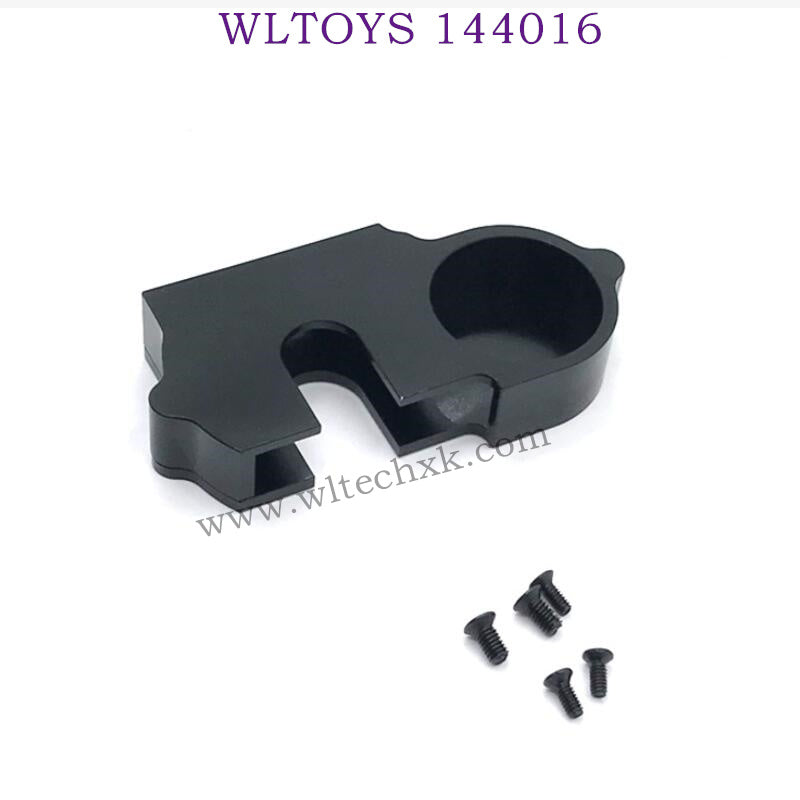 WLTOYS 144016 Upgrade parts Big Gear Cover