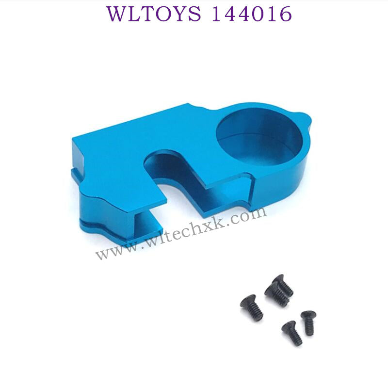 WLTOYS 144016 Upgrade parts Big Gear Cover