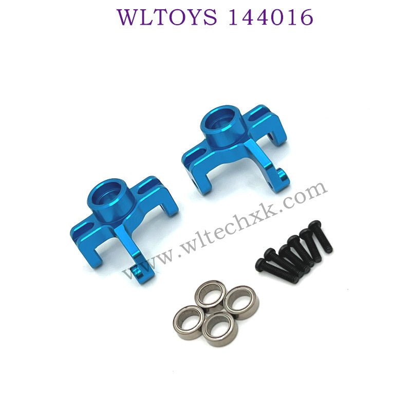 WLTOYS 144016 Upgrade parts Front Steering Cups
