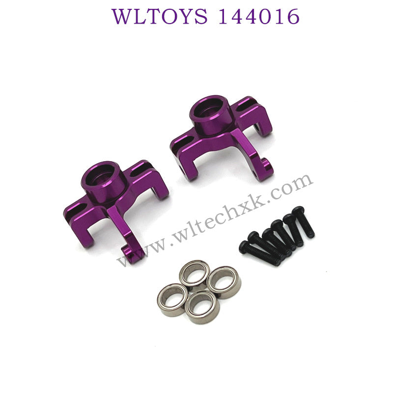 WLTOYS 144016 Upgrade parts Front Steering Cups