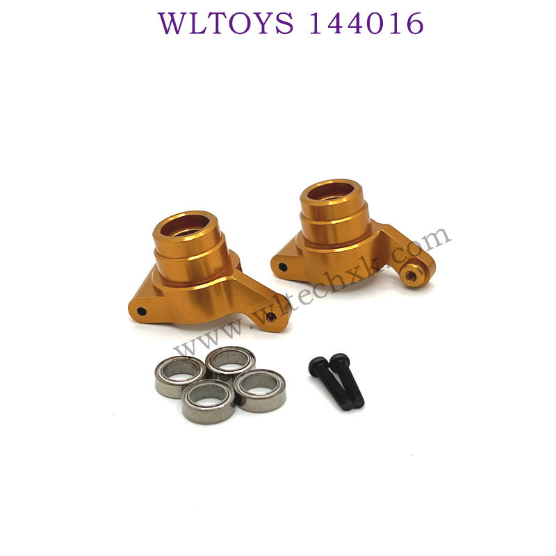 WLTOYS 144016 Upgrade parts Rear Wheel Cups
