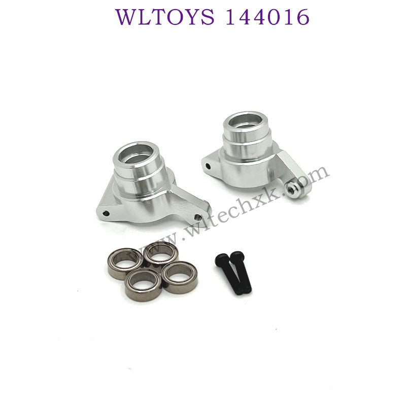 WLTOYS 144016 Upgrade parts Rear Wheel Cups