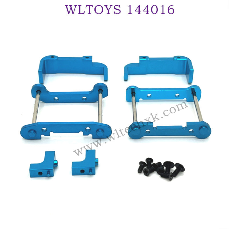 WLTOYS 144016 Upgrade parts Reinforcement sheet Set