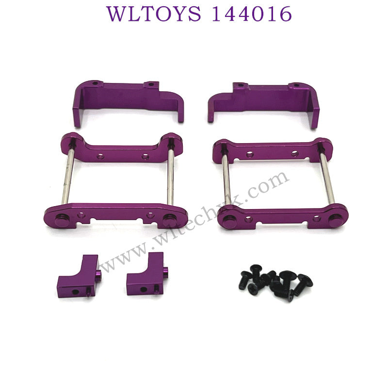 WLTOYS 144016 Upgrade parts Reinforcement sheet Set