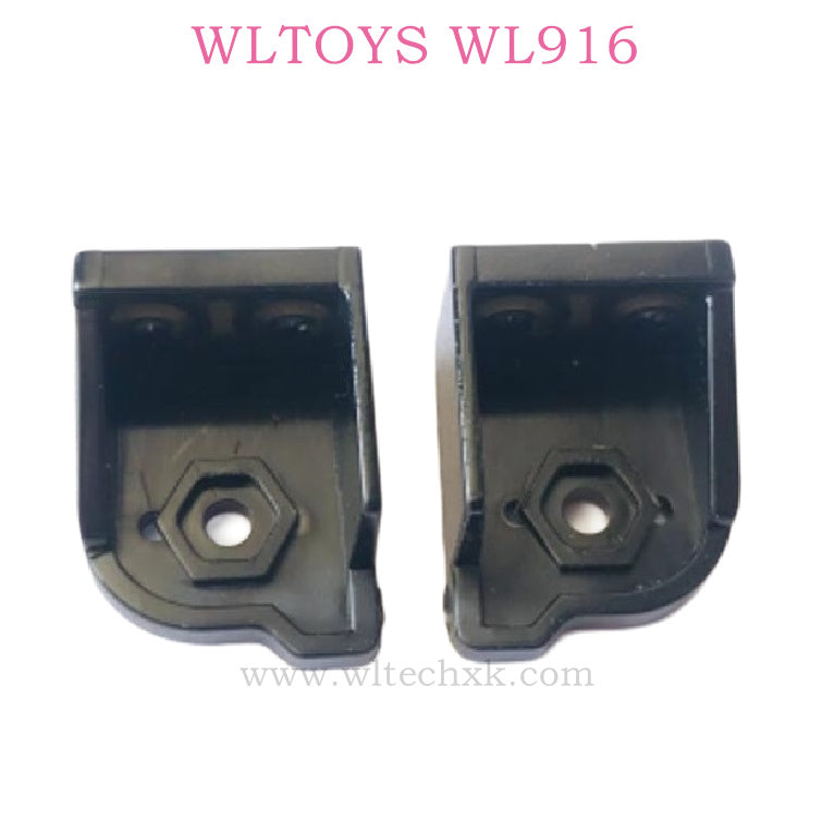 WLTOYS WL916 Hight Speed RC Boat Parts Waterjet base left and right set