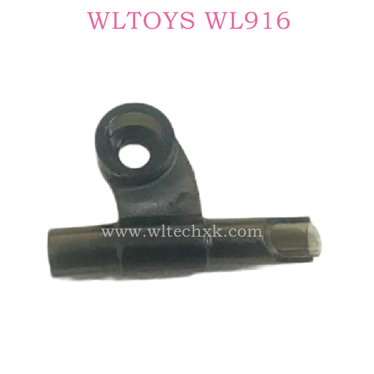 WLTOYS WL916 Hight Speed RC Boat Parts Water inlet accessories