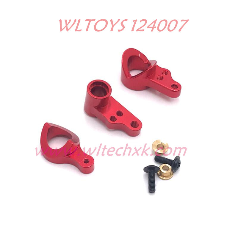 WLTOYS 124007 Upgrade Parts Metal Steering kit