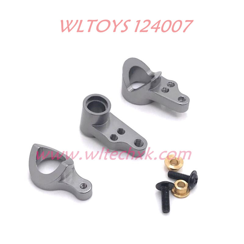 WLTOYS 124007 Upgrade Parts Metal Steering kit