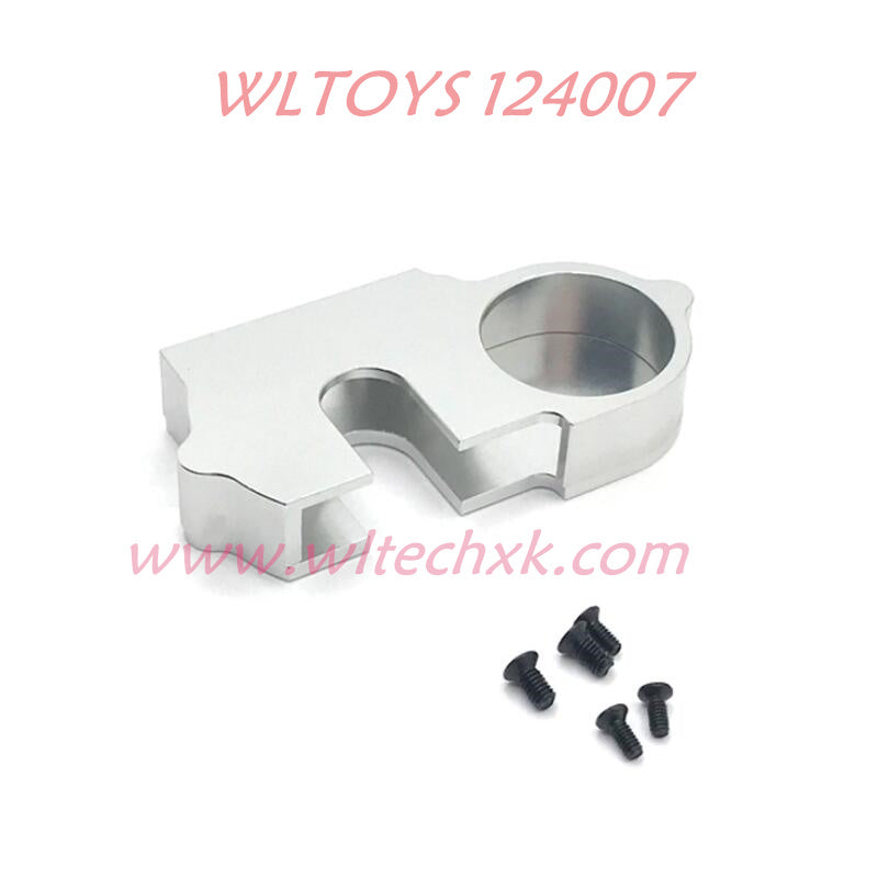 WLTOYS 124007 Upgrade Parts Big Gear Cover