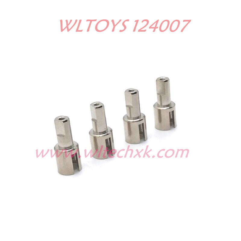 WLTOYS 124007 Upgrade Parts Differential Cups